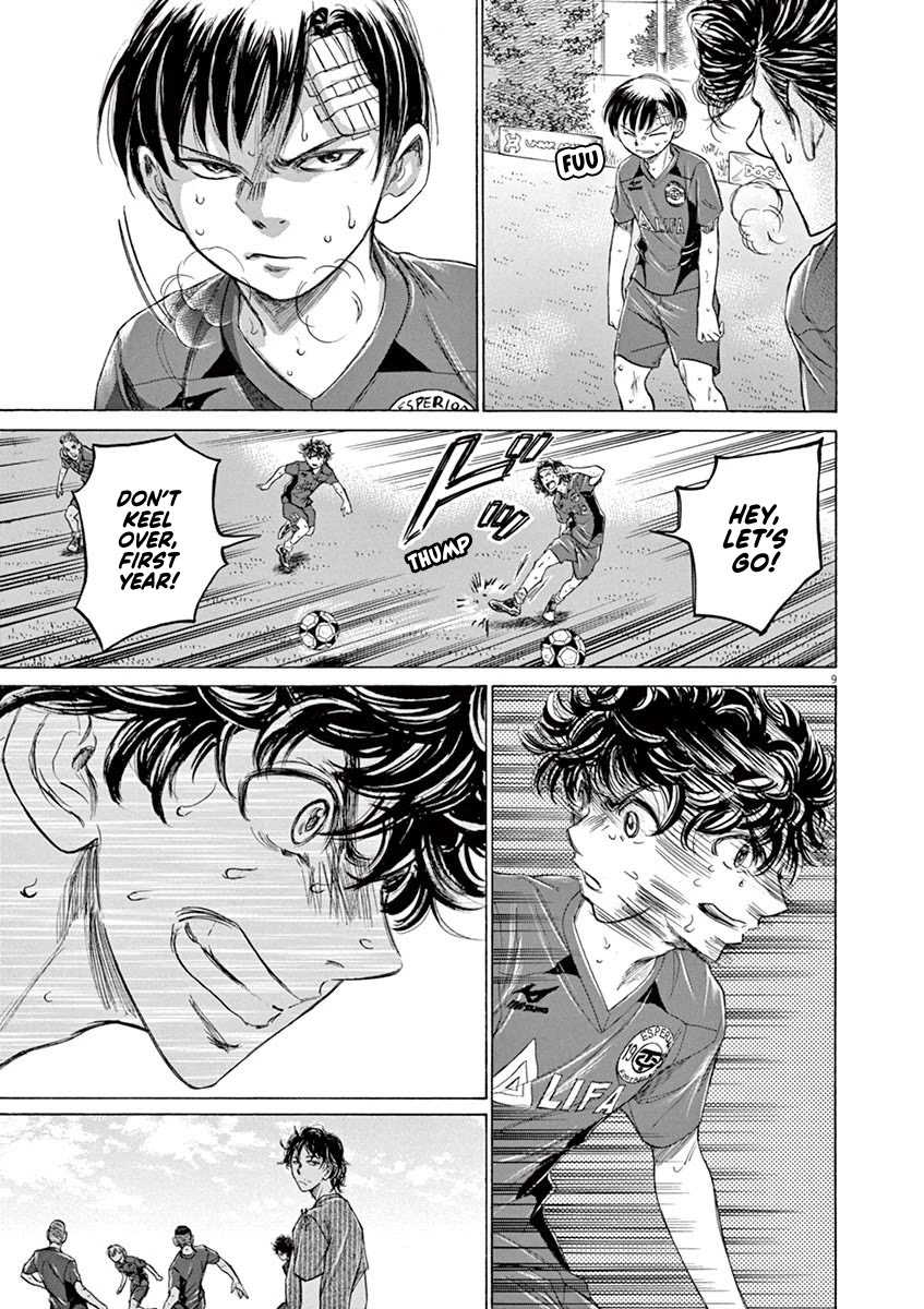 Ao Ashi Chapter 120 page 10 - Chapter 120: Osim Style