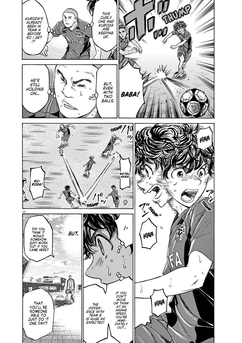 Ao Ashi Chapter 120 page 11 - Chapter 120: Osim Style