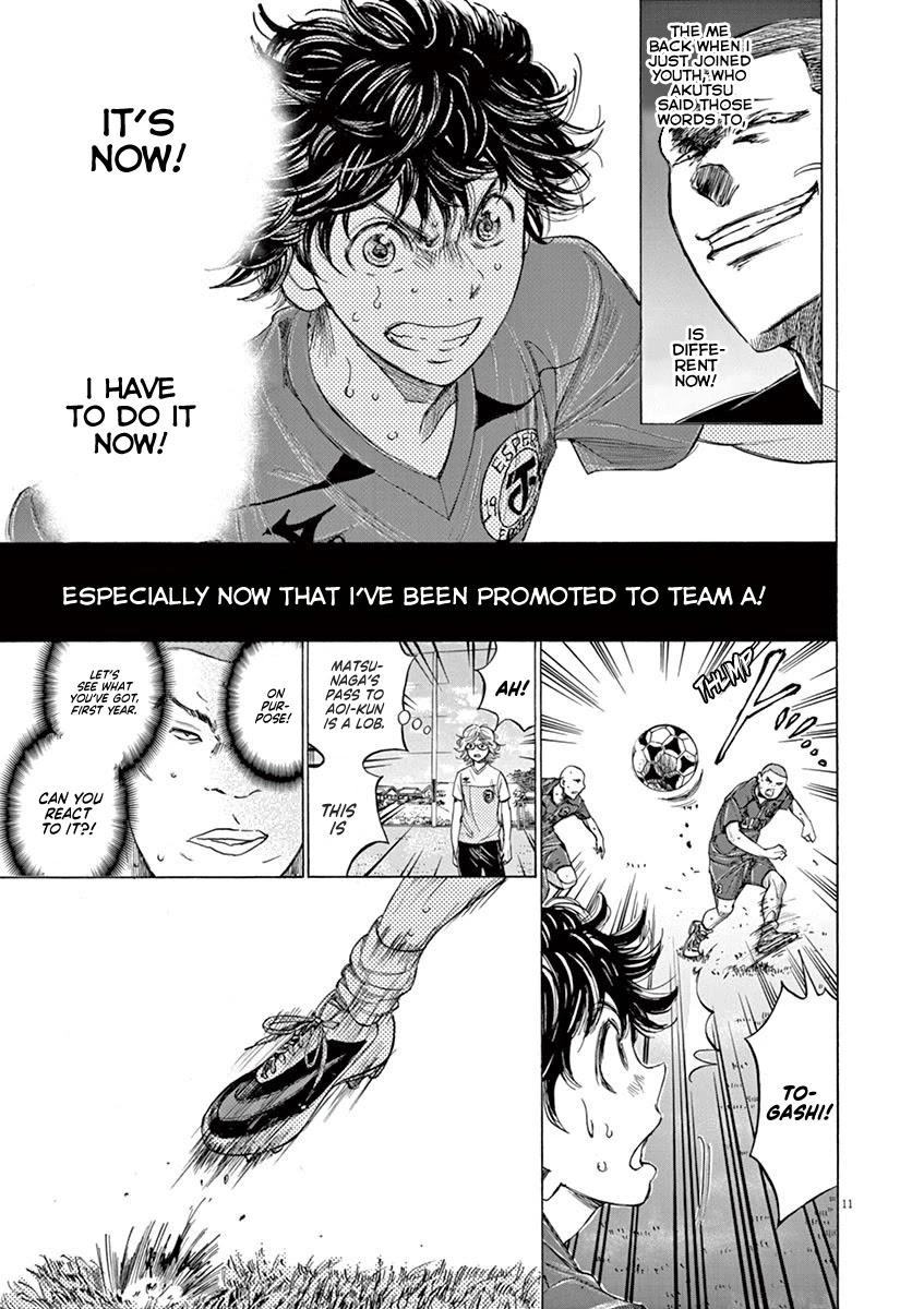 Ao Ashi Chapter 120 page 12 - Chapter 120: Osim Style