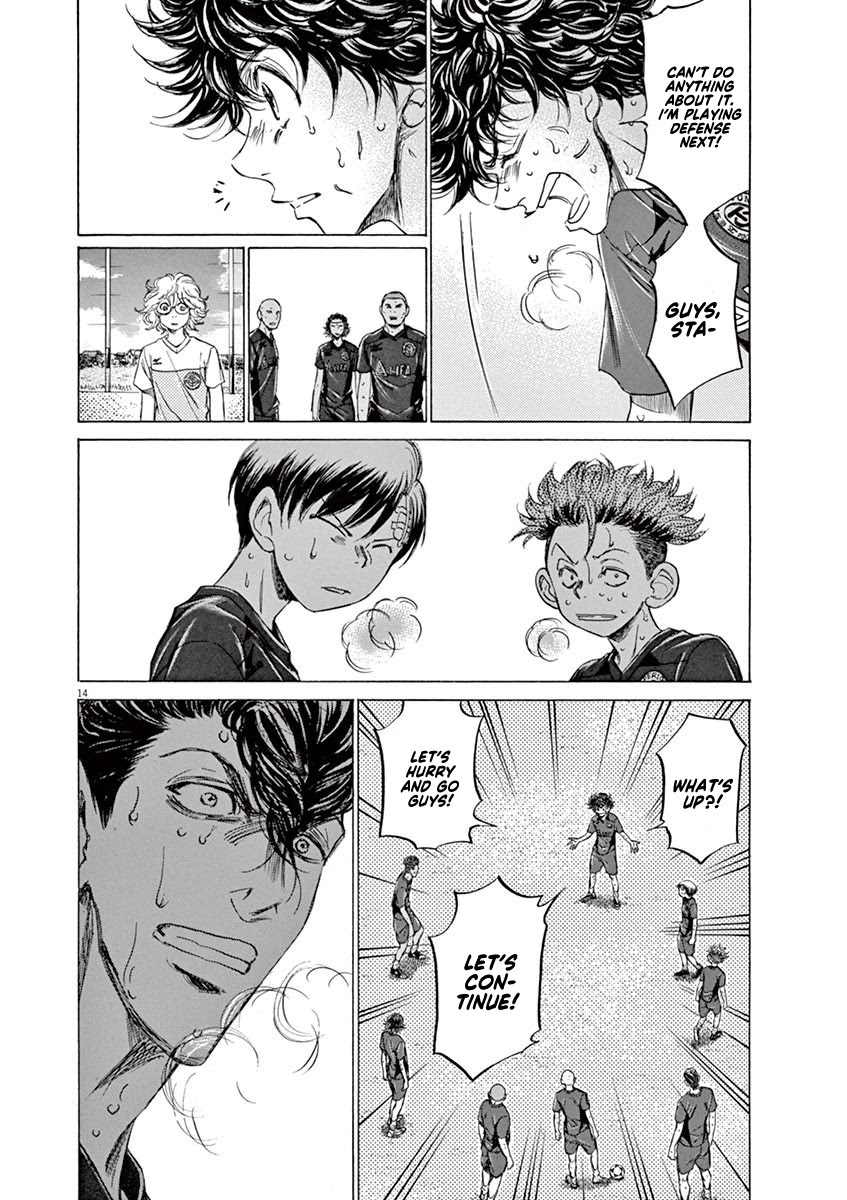 Ao Ashi Chapter 120 page 15 - Chapter 120: Osim Style