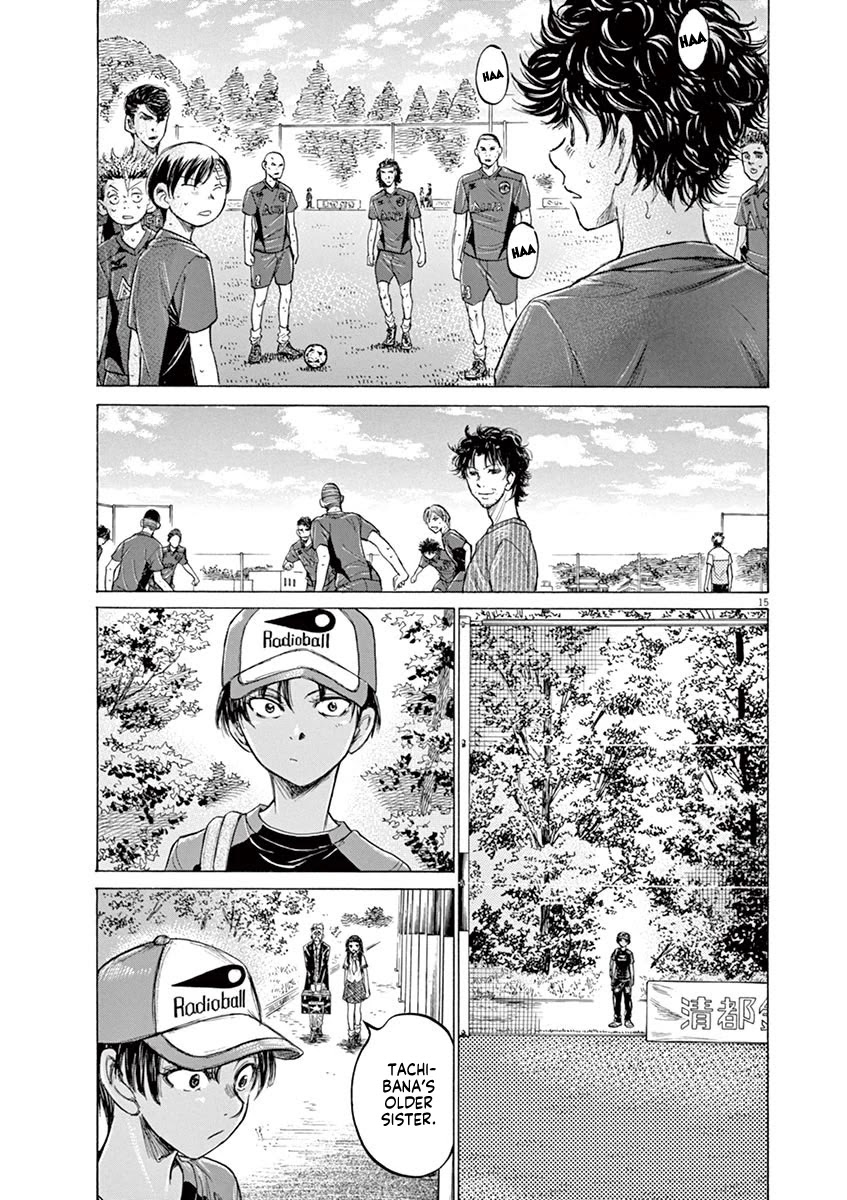 Ao Ashi Chapter 120 page 16 - Chapter 120: Osim Style