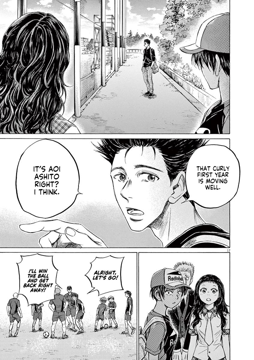 Ao Ashi Chapter 120 page 18 - Chapter 120: Osim Style