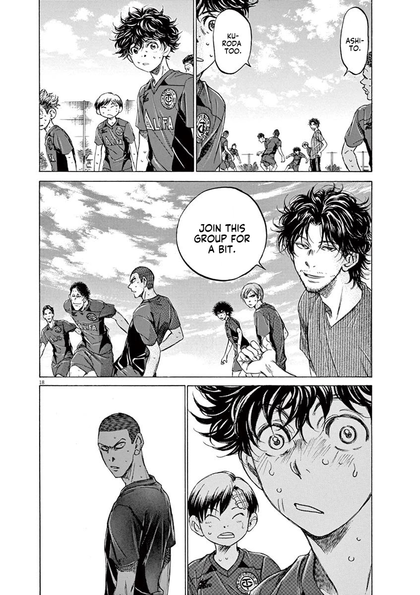 Ao Ashi Chapter 120 page 19 - Chapter 120: Osim Style