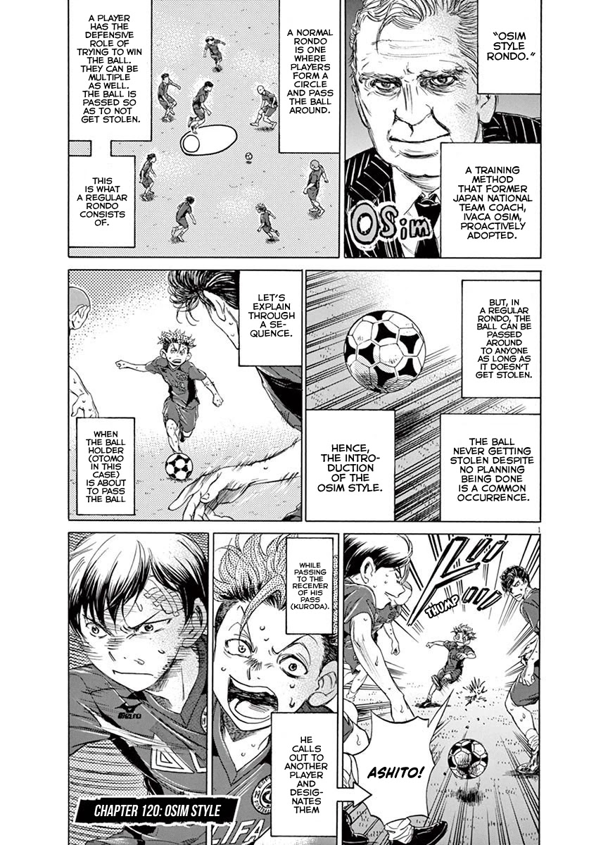 Ao Ashi Chapter 120 page 2 - Chapter 120: Osim Style