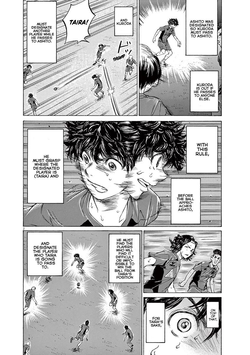 Ao Ashi Chapter 120 page 3 - Chapter 120: Osim Style