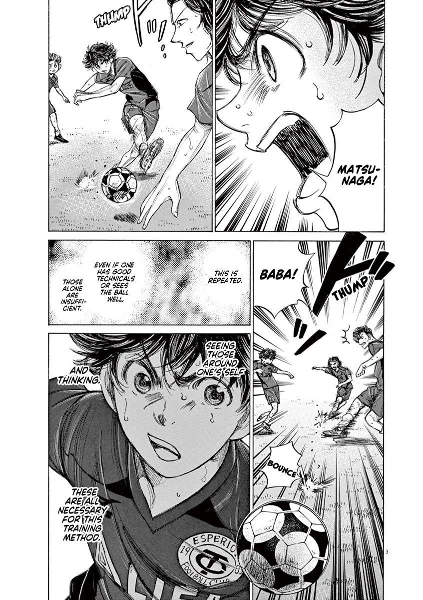 Ao Ashi Chapter 120 page 4 - Chapter 120: Osim Style