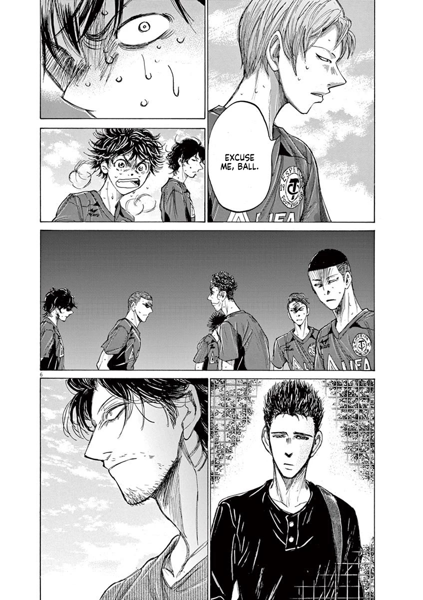 Ao Ashi Chapter 121 page 7 - Chapter 121: Baptism