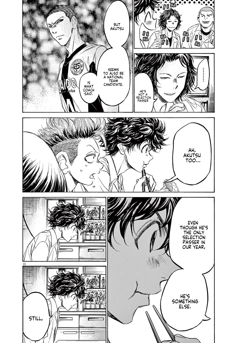 Ao Ashi Chapter 122 page 11 - Chapter 122: At Hinomaru Eatery (1)