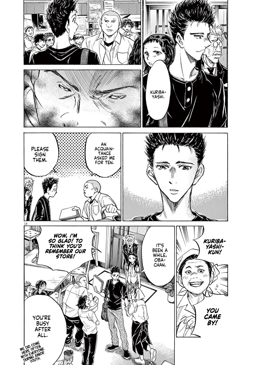 Ao Ashi Chapter 122 page 15 - Chapter 122: At Hinomaru Eatery (1)