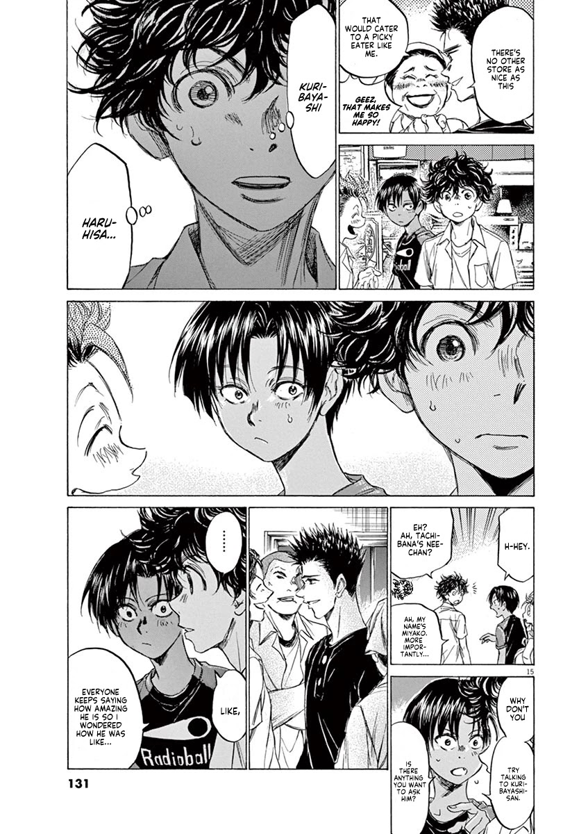 Ao Ashi Chapter 122 page 16 - Chapter 122: At Hinomaru Eatery (1)