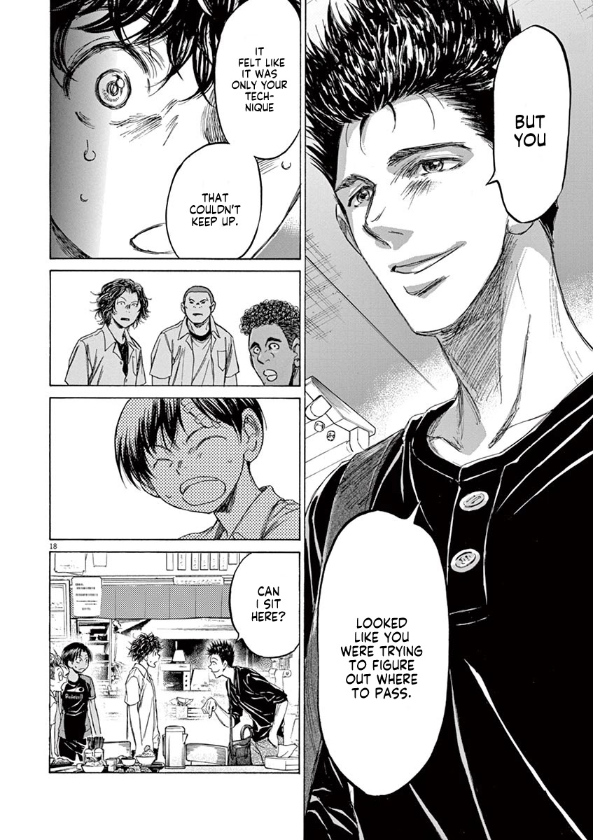 Ao Ashi Chapter 122 page 19 - Chapter 122: At Hinomaru Eatery (1)