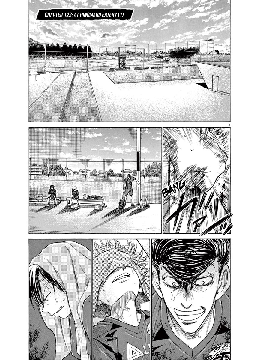 Ao Ashi Chapter 122 page 2 - Chapter 122: At Hinomaru Eatery (1)