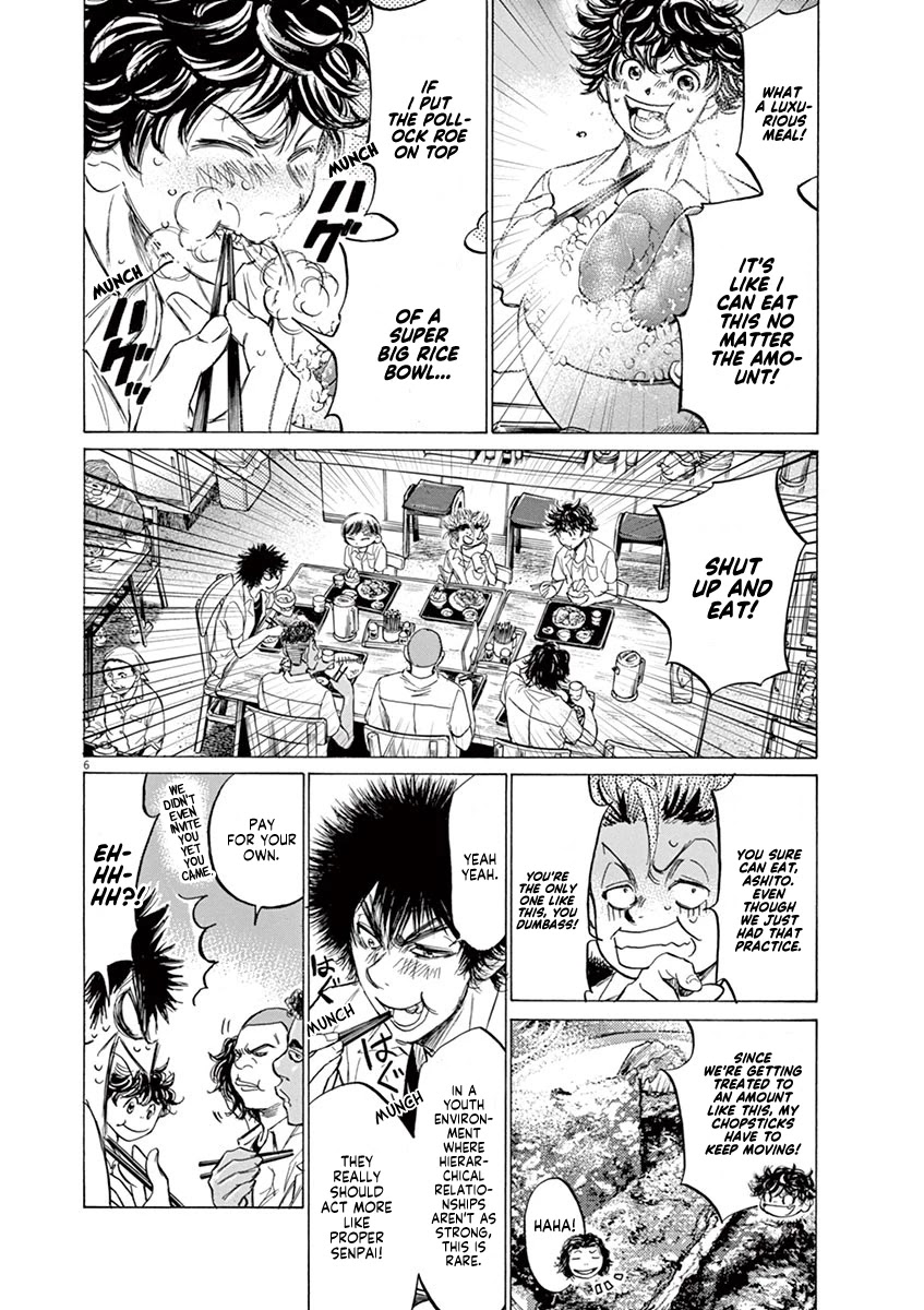 Ao Ashi Chapter 122 page 7 - Chapter 122: At Hinomaru Eatery (1)