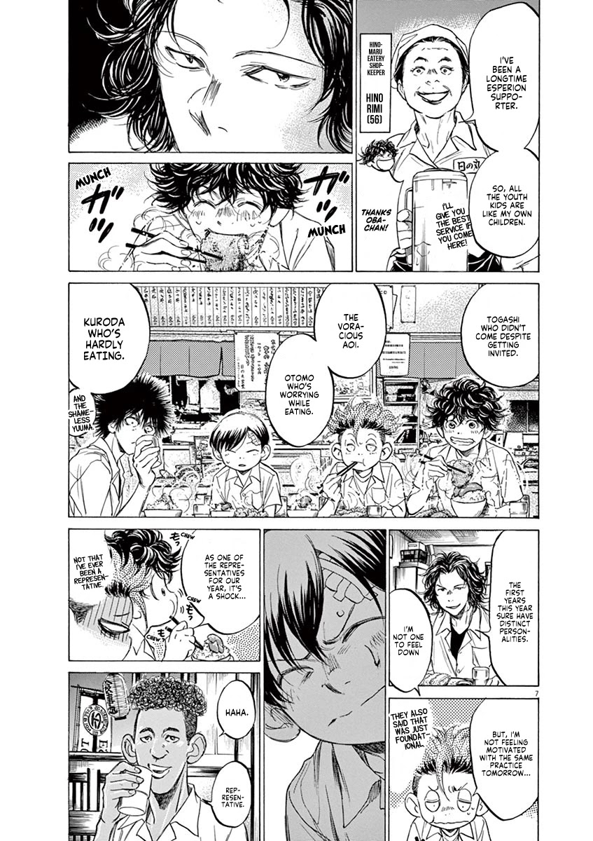 Ao Ashi Chapter 122 page 8 - Chapter 122: At Hinomaru Eatery (1)