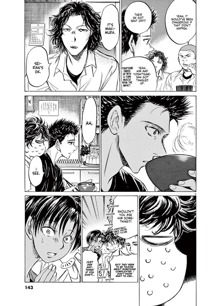 Ao Ashi Chapter 123 page 10 - Chapter 123: At Hinomaru Eatery (2)