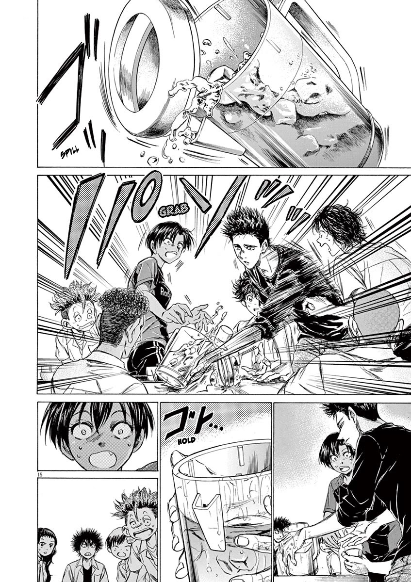 Ao Ashi Chapter 123 page 17 - Chapter 123: At Hinomaru Eatery (2)