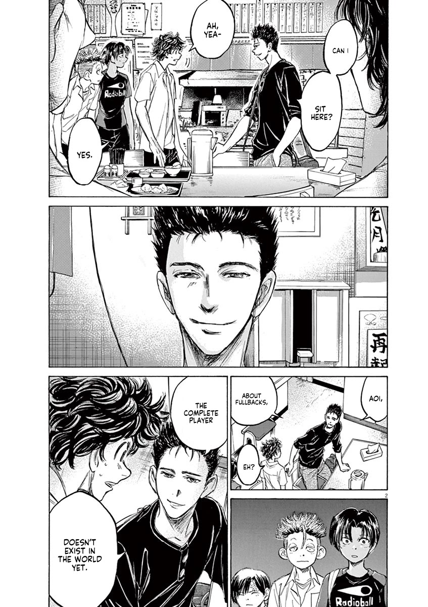 Ao Ashi Chapter 123 page 4 - Chapter 123: At Hinomaru Eatery (2)
