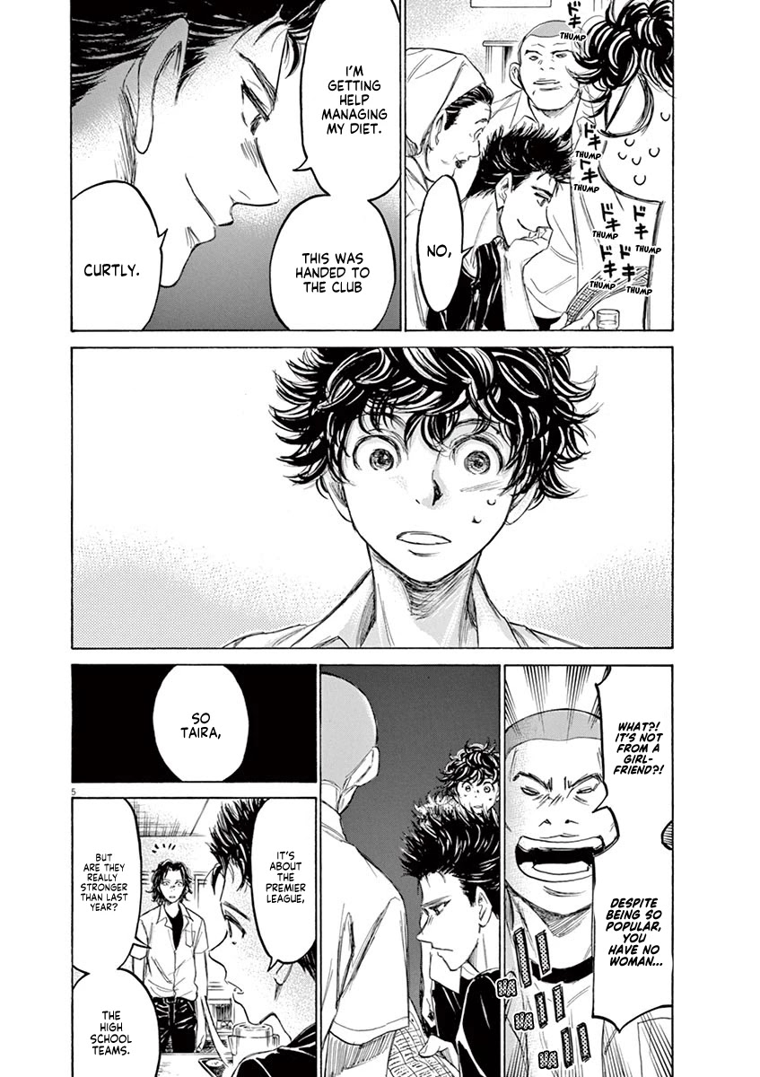 Ao Ashi Chapter 123 page 7 - Chapter 123: At Hinomaru Eatery (2)