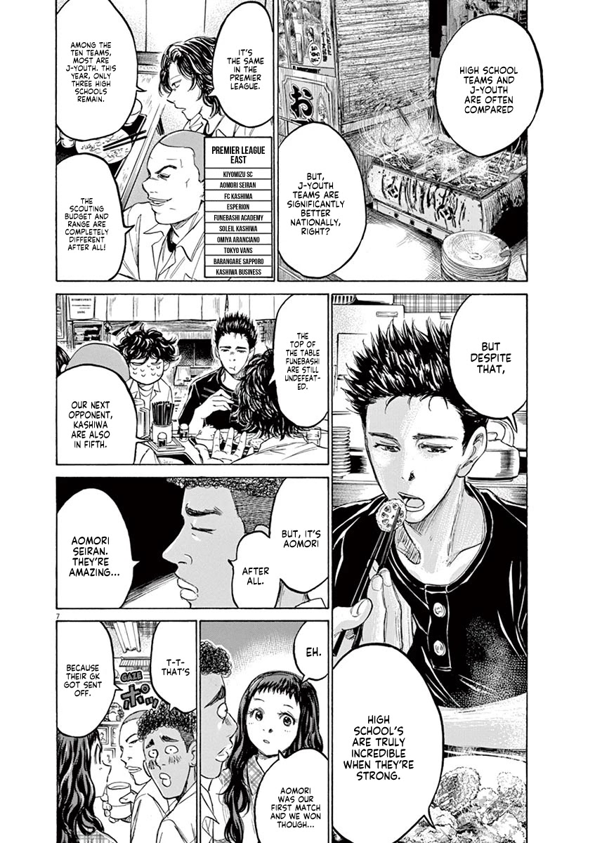Ao Ashi Chapter 123 page 9 - Chapter 123: At Hinomaru Eatery (2)