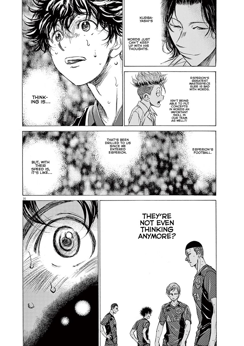 Ao Ashi Chapter 124 page 17 - Chapter 124: Can't Keep Up
