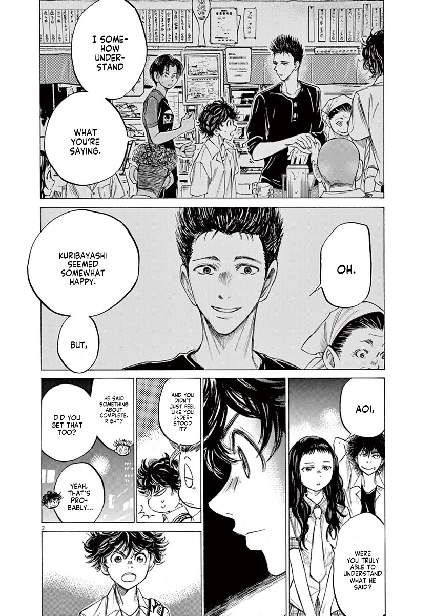 Ao Ashi Chapter 124 page 3 - Chapter 124: Can't Keep Up