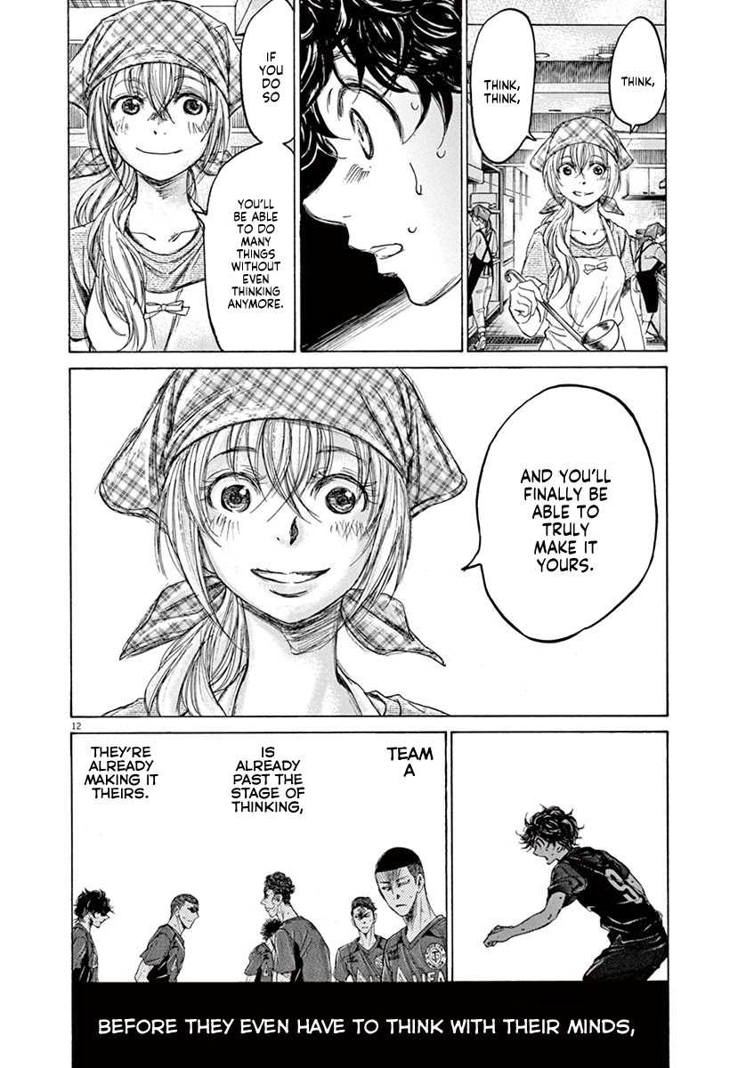 Ao Ashi Chapter 125 page 13 - Chapter 125: Thinking Reed (2)