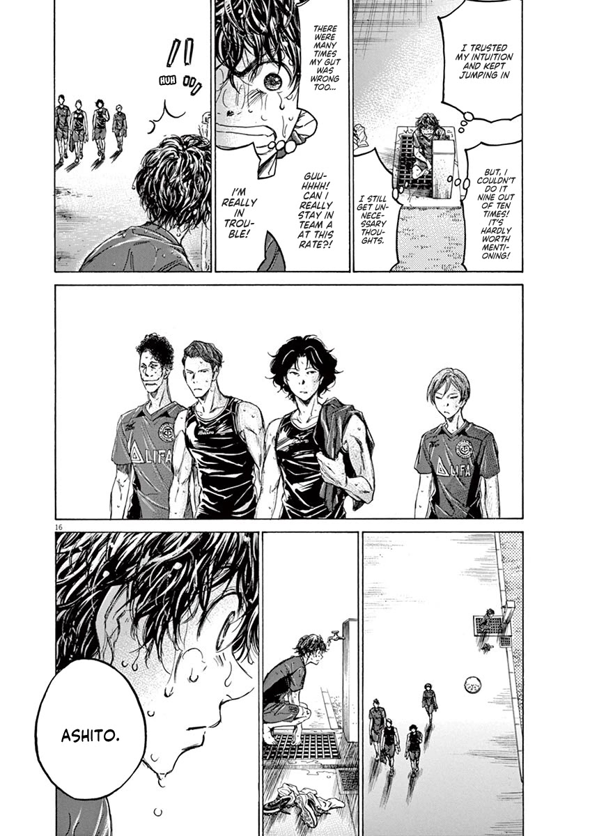 Ao Ashi Chapter 125 page 17 - Chapter 125: Thinking Reed (2)