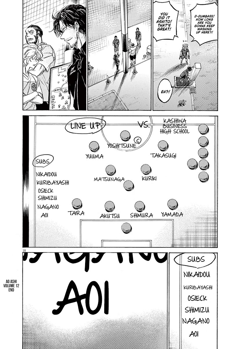 Ao Ashi Chapter 125 page 19 - Chapter 125: Thinking Reed (2)
