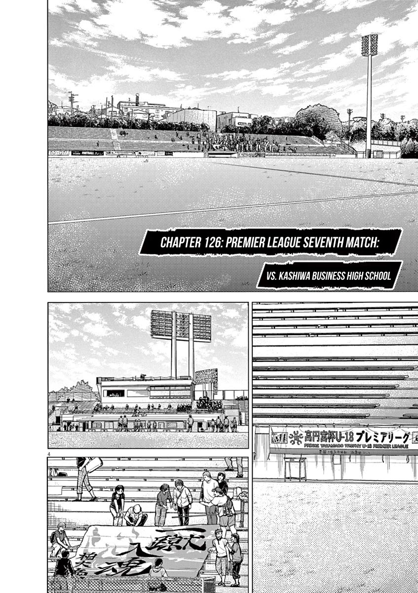 Ao Ashi Chapter 126 page 10 - Chapter 126: Premier League Seventh Match: vs. Kashiwa Business High School