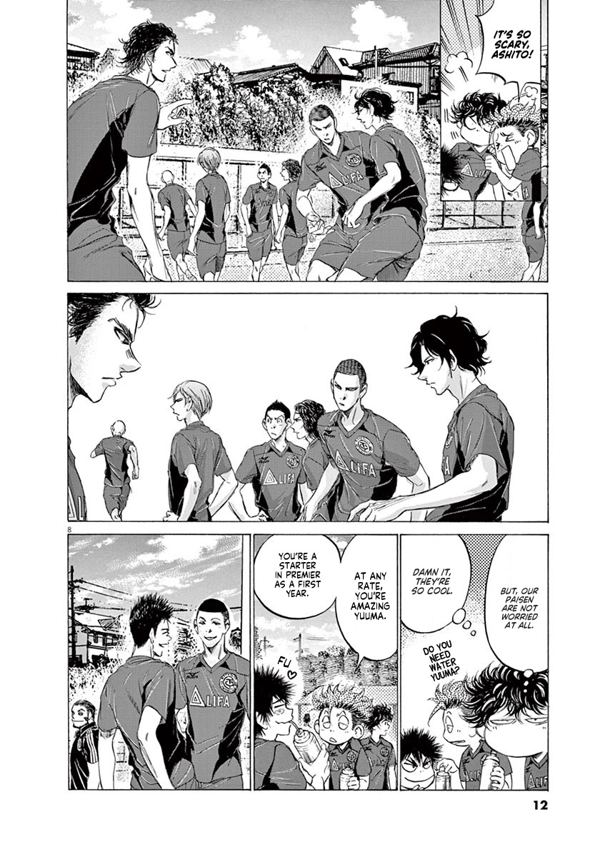 Ao Ashi Chapter 126 page 14 - Chapter 126: Premier League Seventh Match: vs. Kashiwa Business High School