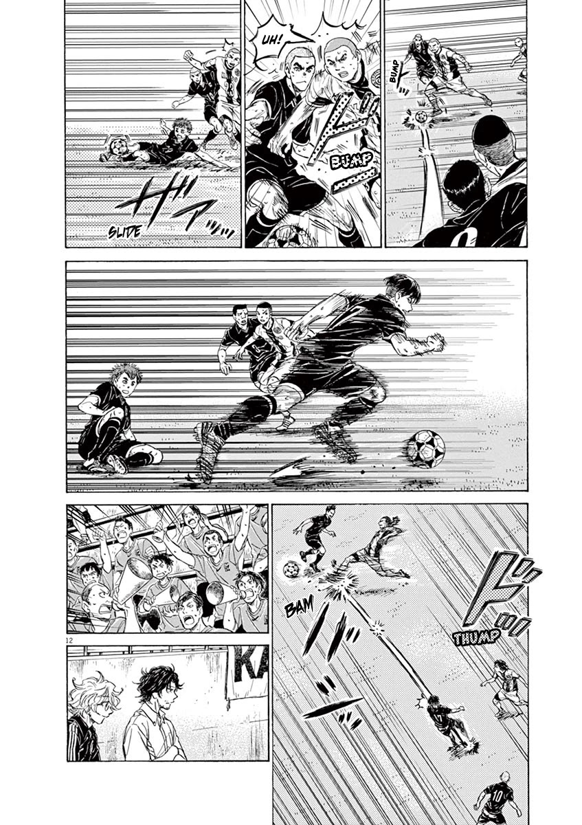 Ao Ashi Chapter 126 page 18 - Chapter 126: Premier League Seventh Match: vs. Kashiwa Business High School