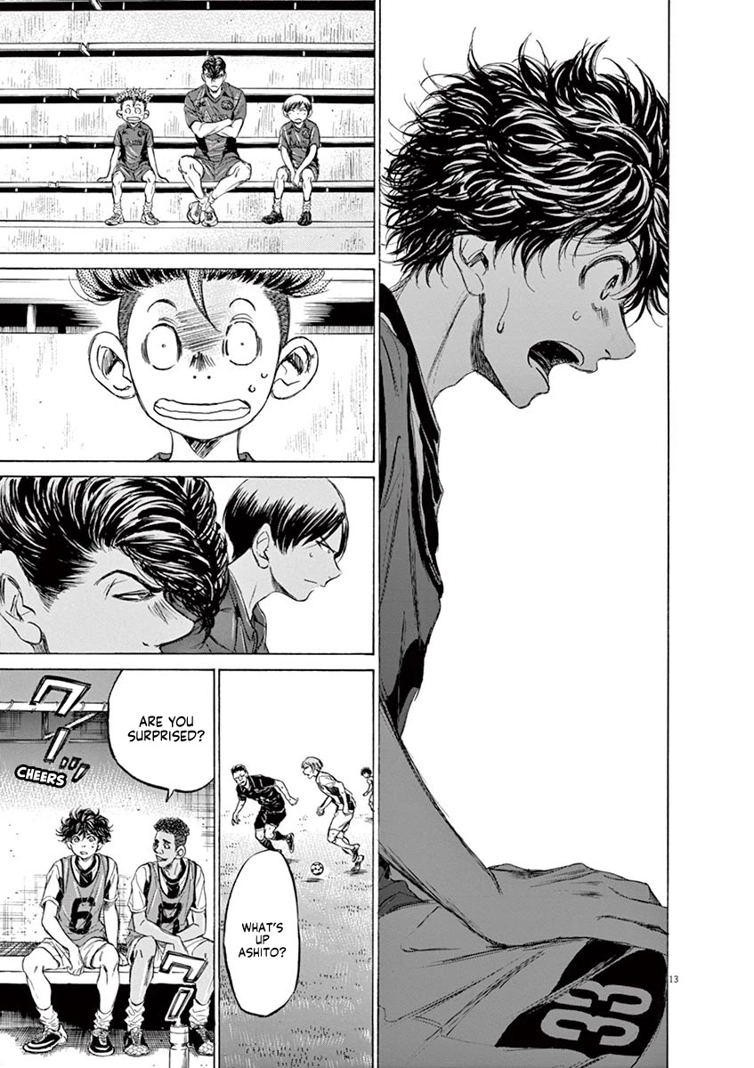 Ao Ashi Chapter 126 page 19 - Chapter 126: Premier League Seventh Match: vs. Kashiwa Business High School