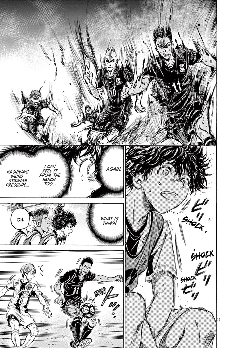 Ao Ashi Chapter 126 page 21 - Chapter 126: Premier League Seventh Match: vs. Kashiwa Business High School