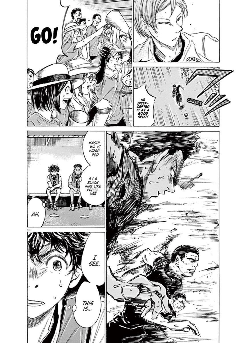 Ao Ashi Chapter 126 page 22 - Chapter 126: Premier League Seventh Match: vs. Kashiwa Business High School