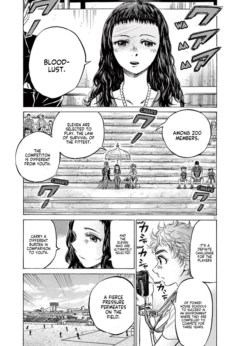 Ao Ashi Chapter 126 page 23 - Chapter 126: Premier League Seventh Match: vs. Kashiwa Business High School