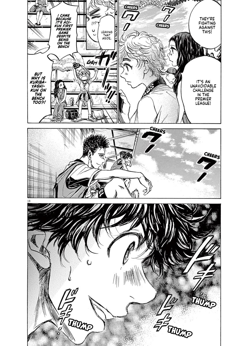 Ao Ashi Chapter 126 page 24 - Chapter 126: Premier League Seventh Match: vs. Kashiwa Business High School
