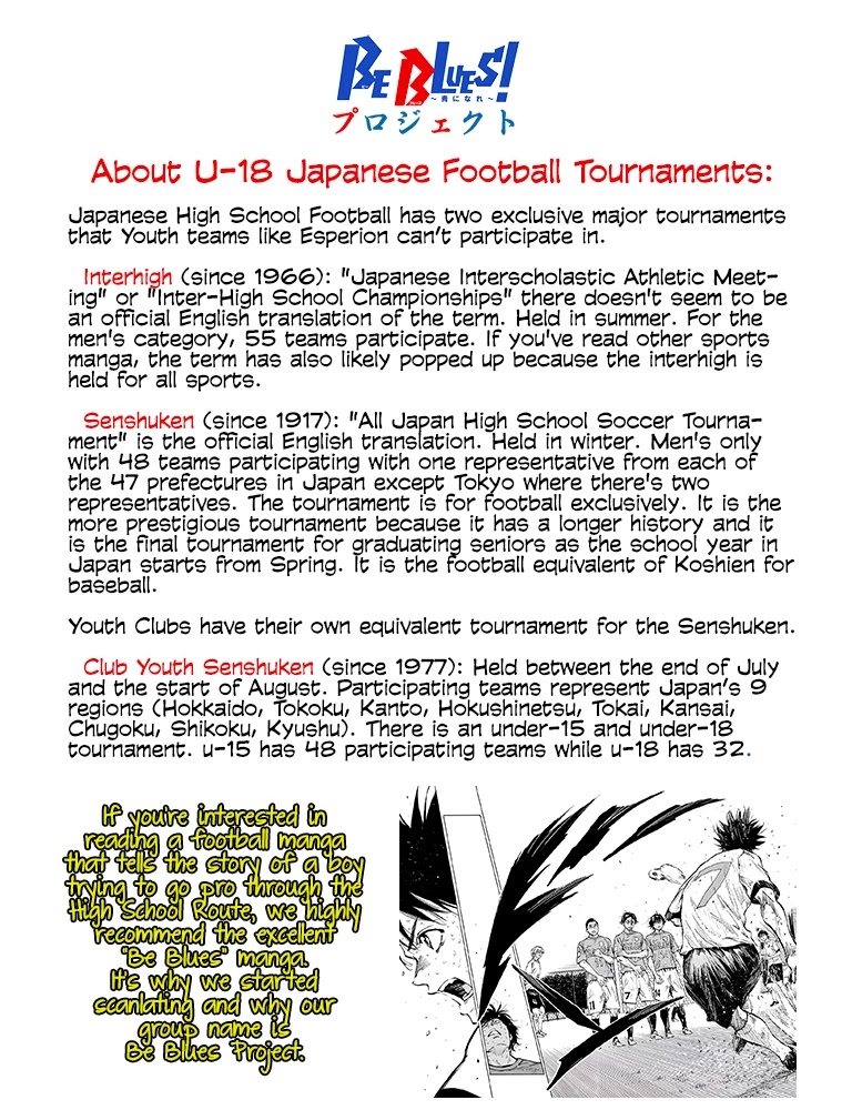 Ao Ashi Chapter 126 page 25 - Chapter 126: Premier League Seventh Match: vs. Kashiwa Business High School