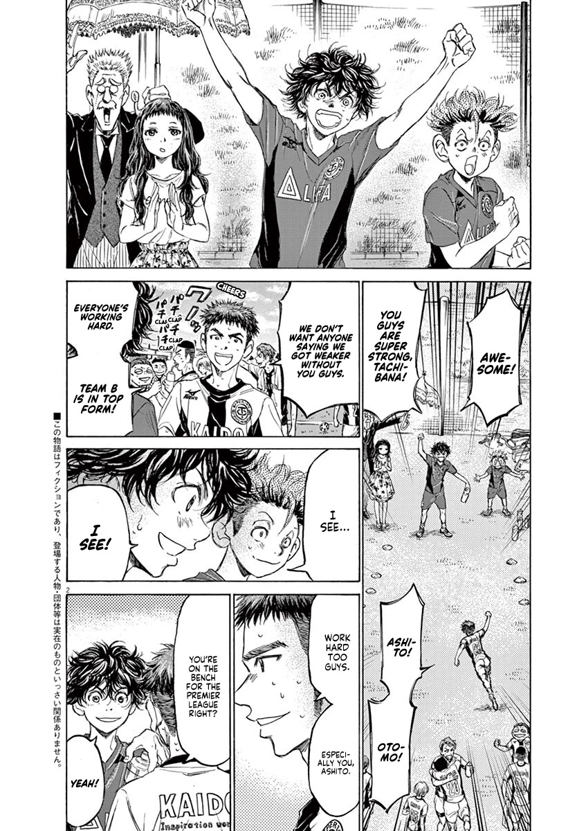 Ao Ashi Chapter 126 page 8 - Chapter 126: Premier League Seventh Match: vs. Kashiwa Business High School