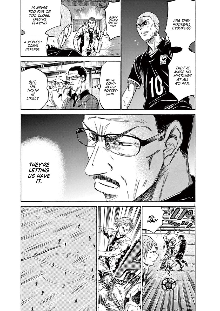 Ao Ashi Chapter 127 page 10 - Chapter 127: Brush Off the Pressure
