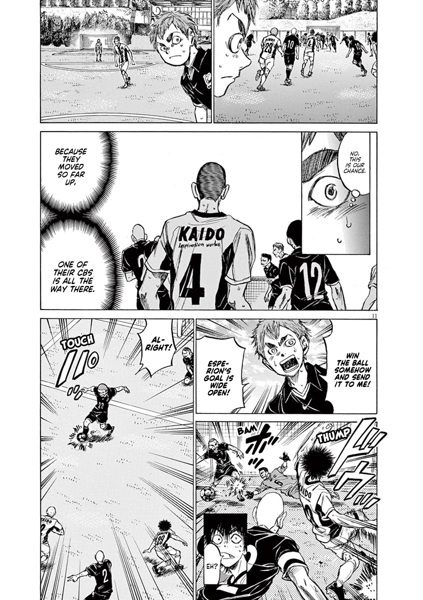 Ao Ashi Chapter 127 page 12 - Chapter 127: Brush Off the Pressure