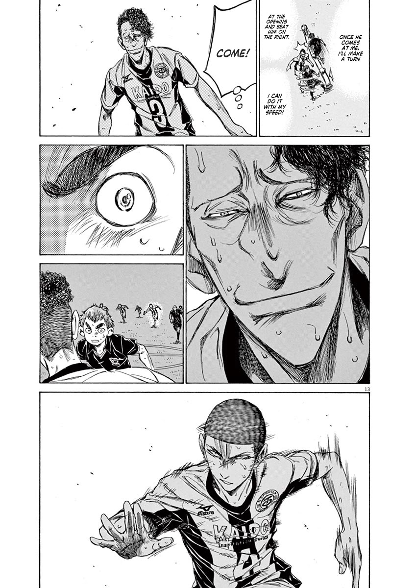 Ao Ashi Chapter 127 page 14 - Chapter 127: Brush Off the Pressure