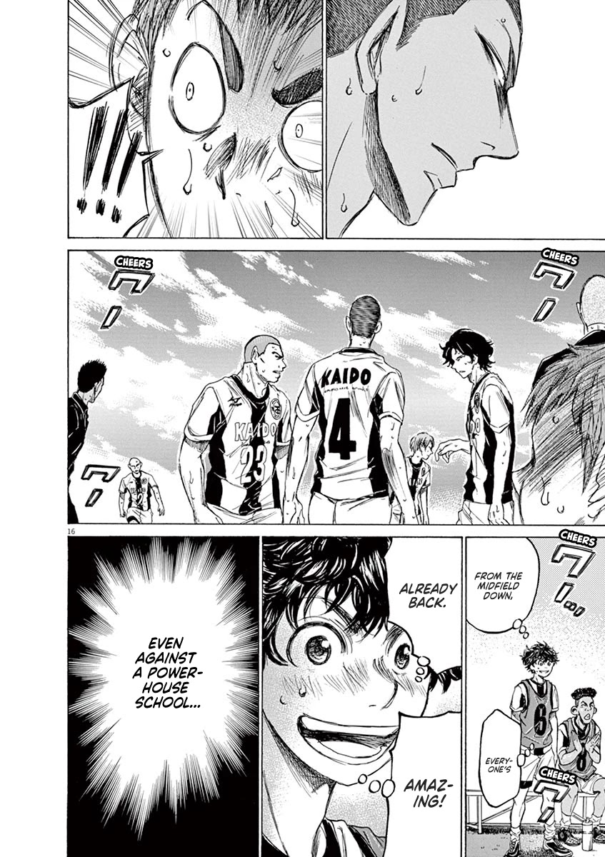 Ao Ashi Chapter 127 page 17 - Chapter 127: Brush Off the Pressure