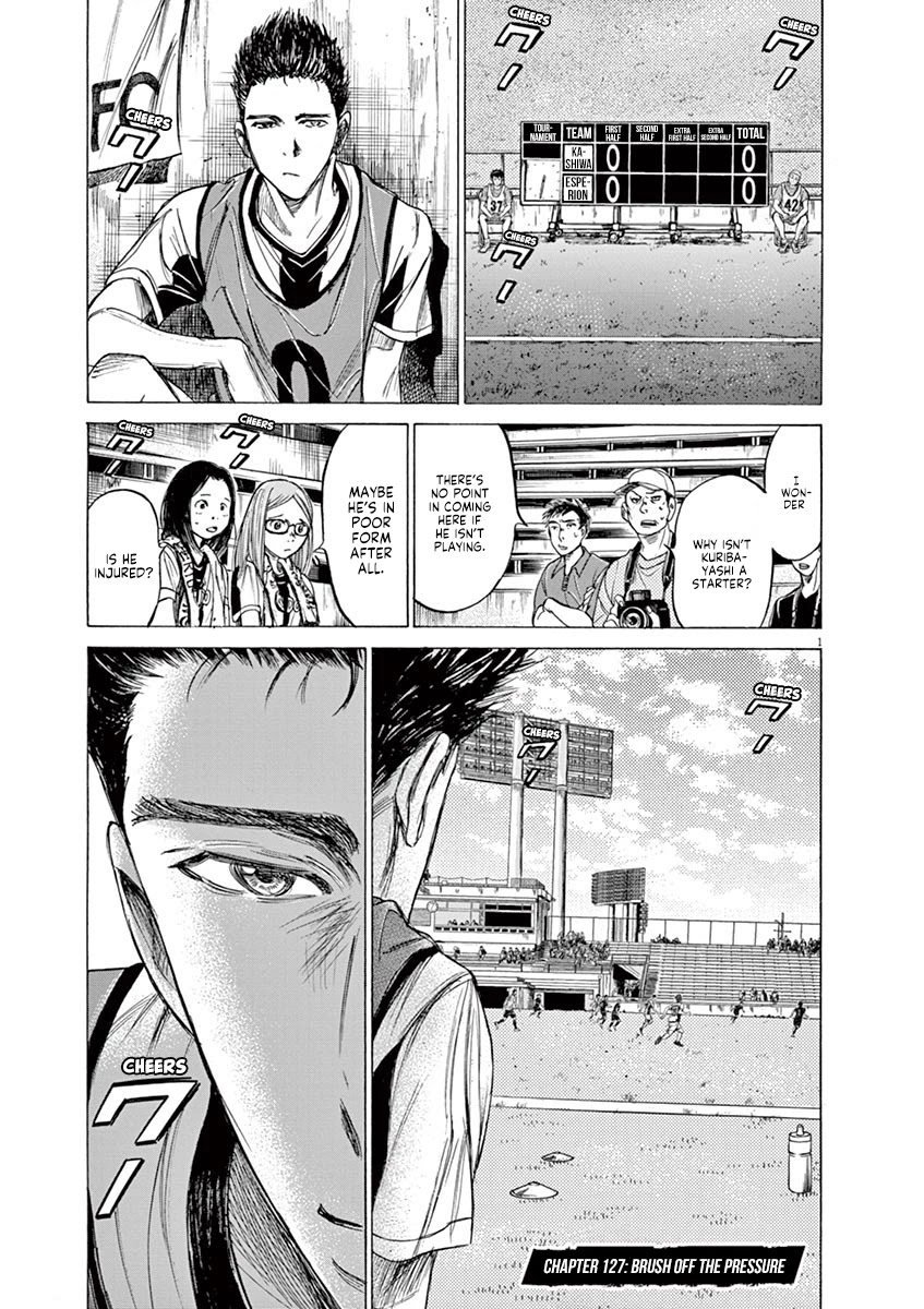 Ao Ashi Chapter 127 page 2 - Chapter 127: Brush Off the Pressure
