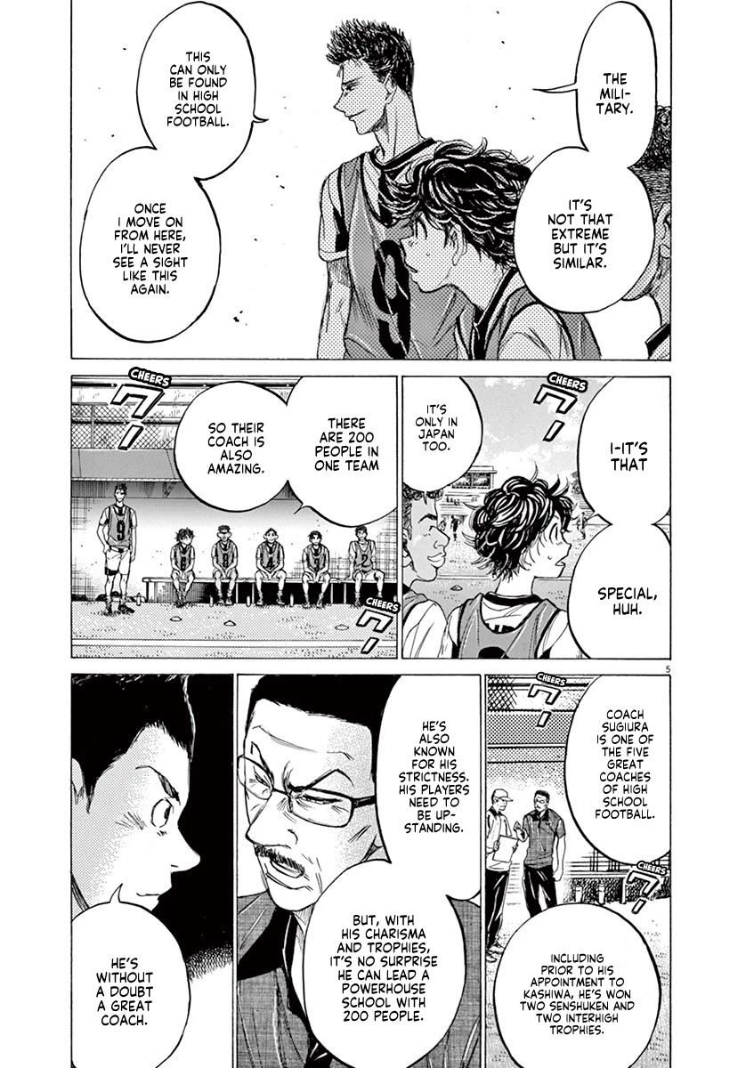 Ao Ashi Chapter 127 page 6 - Chapter 127: Brush Off the Pressure