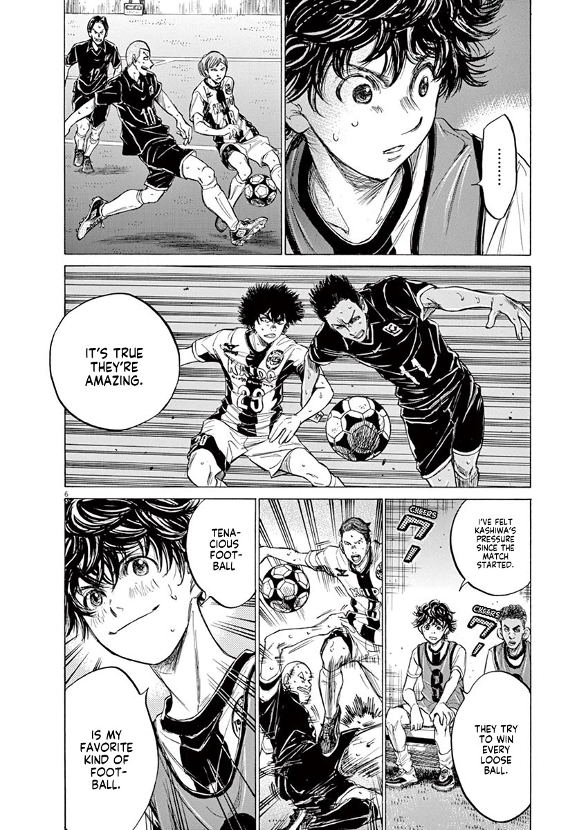 Ao Ashi Chapter 127 page 7 - Chapter 127: Brush Off the Pressure