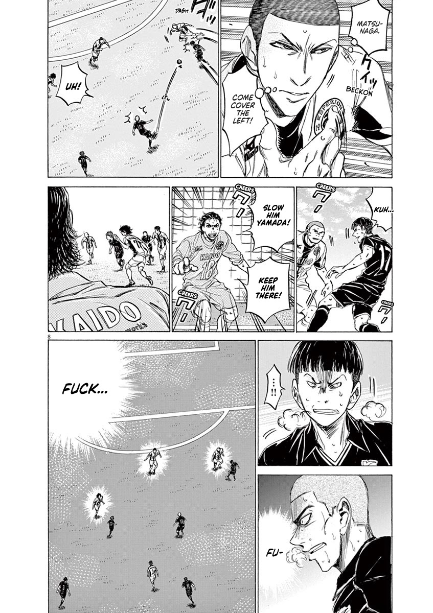Ao Ashi Chapter 127 page 9 - Chapter 127: Brush Off the Pressure