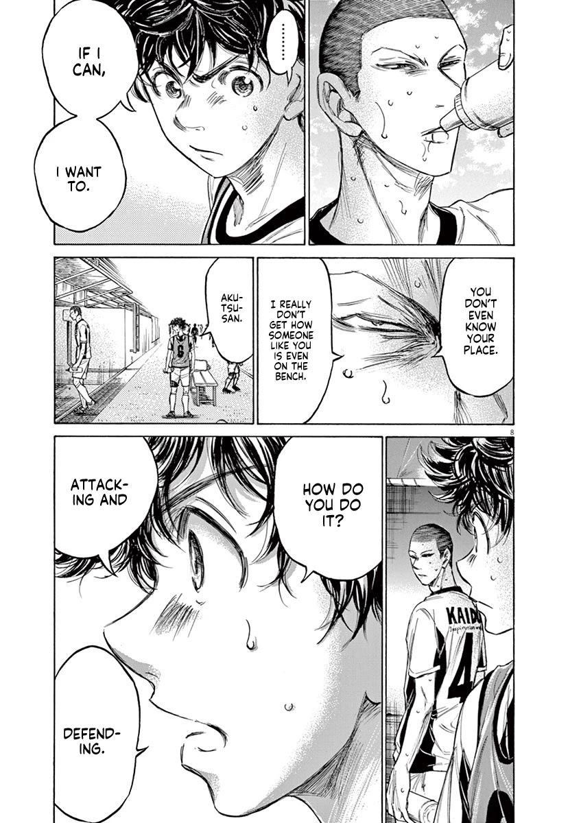Ao Ashi Chapter 128 page 10 - Chapter 128: Substitution