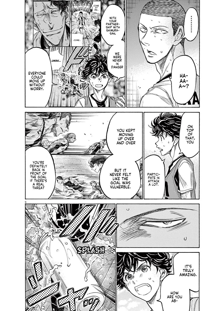 Ao Ashi Chapter 128 page 11 - Chapter 128: Substitution