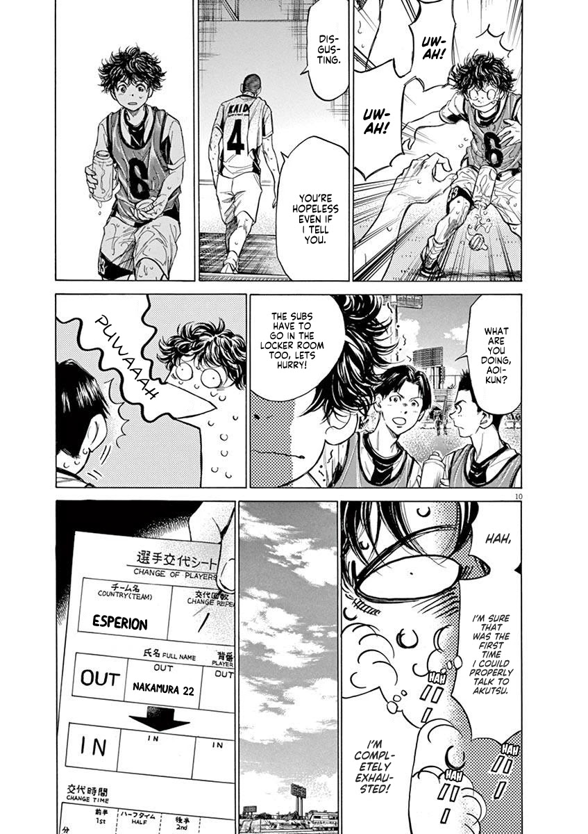 Ao Ashi Chapter 128 page 12 - Chapter 128: Substitution
