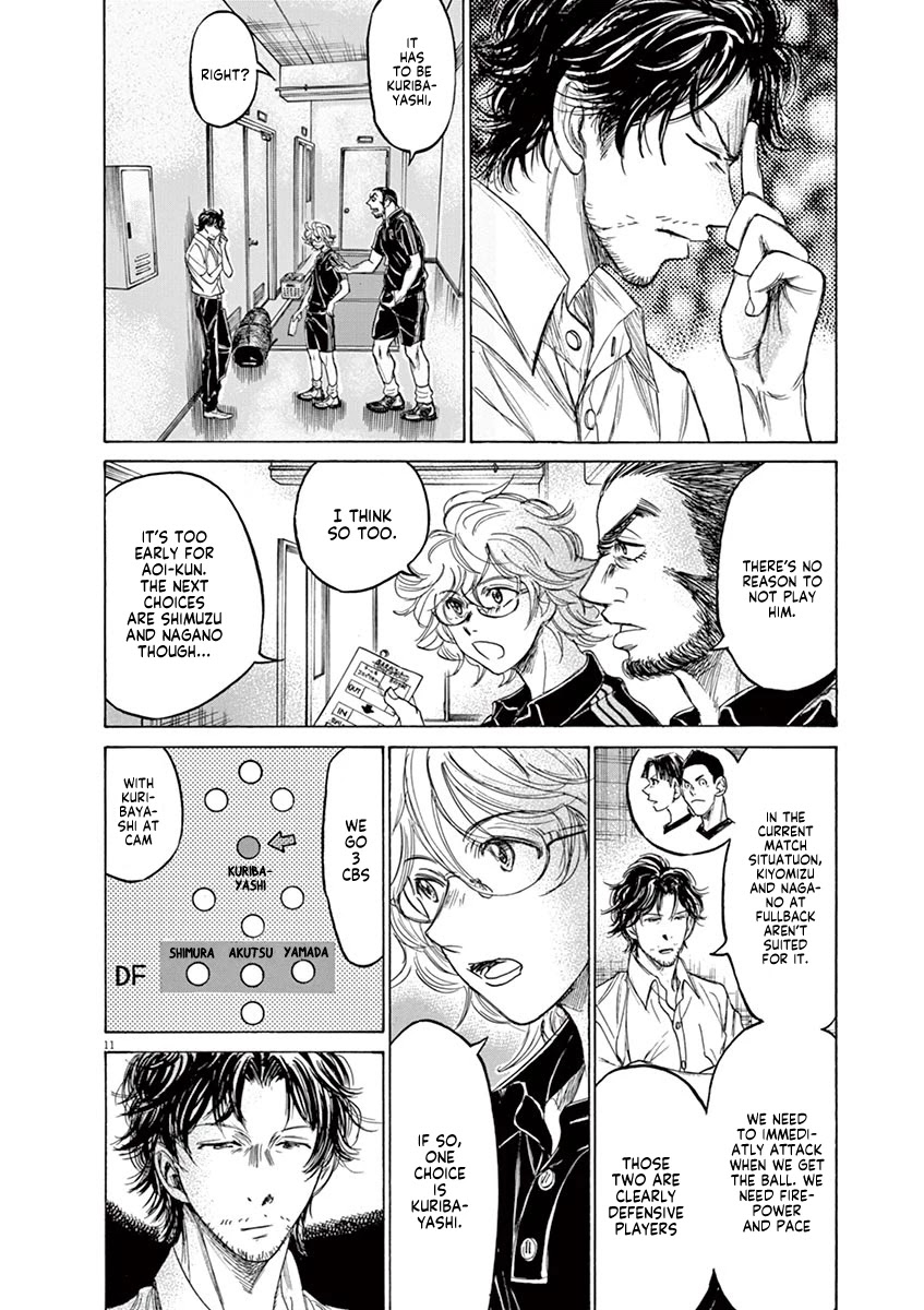 Ao Ashi Chapter 128 page 13 - Chapter 128: Substitution